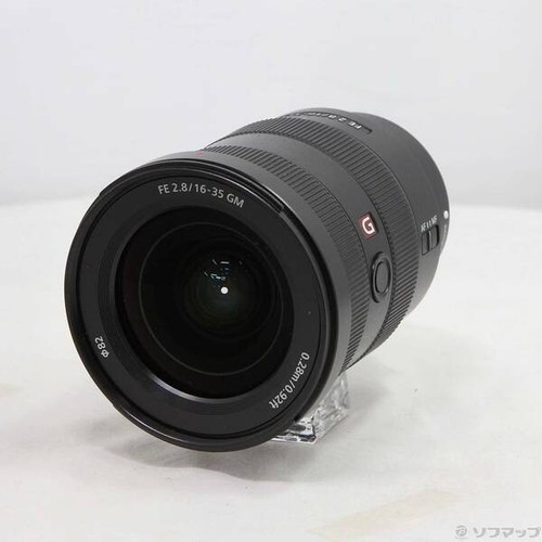 Sony objectif zoom grand - objectif,