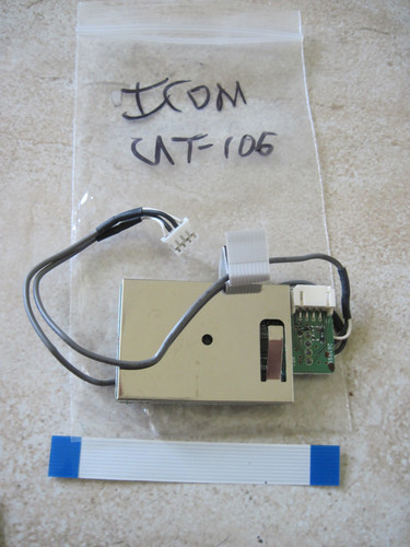 Icom 106 dsp unit - dsp, in