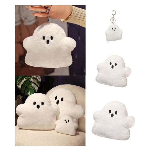 Coussin peluche halloween - en,