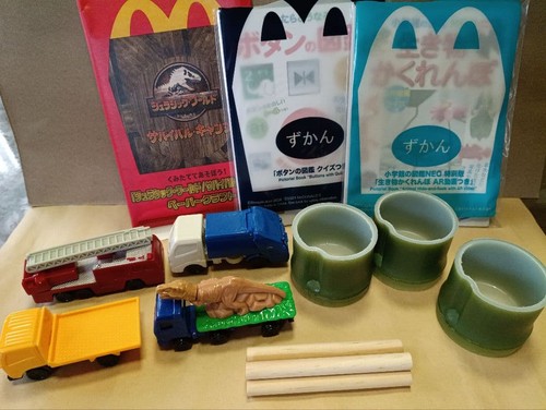 Mcdonald happy meal toy - happy,