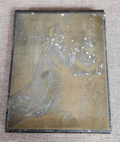 Ancienne plaque imprimerie - plaque,