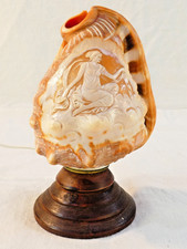 Lampe Veilleuse Coquillage