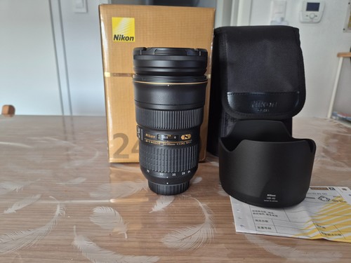 Objectif zoom nikon s - objectif, af-s