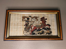 Tableau cadre papyrus