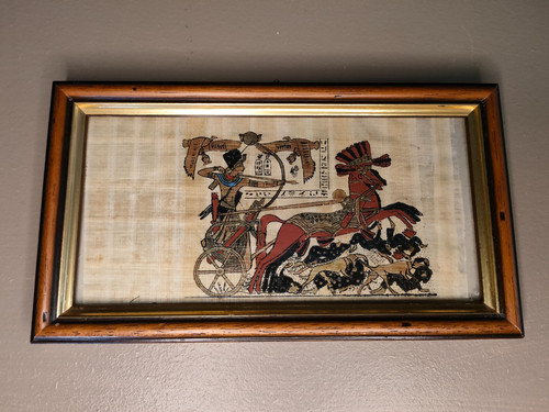 Tableau cadre papyrus