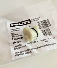 Sélecteur de levier