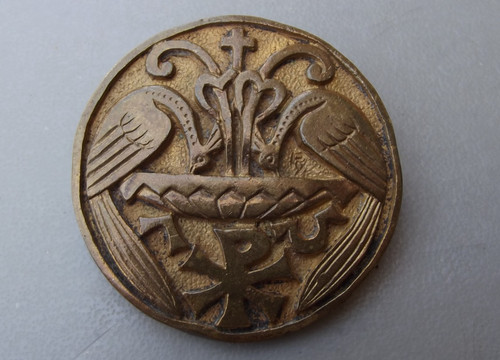 Fernand broche croix - broche,