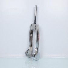 Fourche ebr pour - fourche,