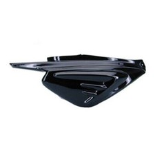 Carénage Arrière Gauche Noir