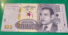 Billet de banque 100 dirhams