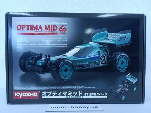 Kyosho optima mid - kyosho, 1/10