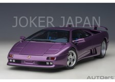 AUTOart Lamborghini Diablo SE