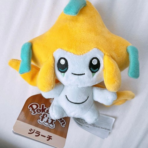 Peluche pokemon center - peluche,