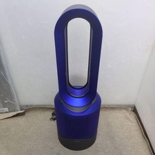 Ventilateur chauffant dyson - chauffant,