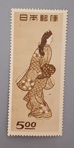 Asie japon asia japan - japon, 1948