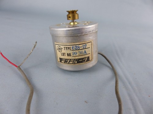 Moteur mitsumi electric type - moteur,