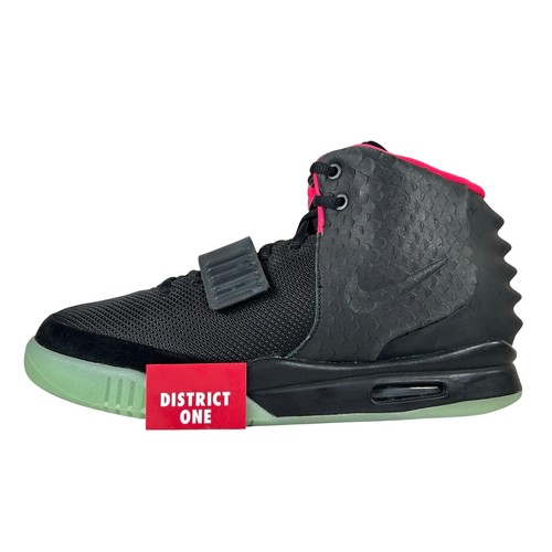 Nike air yeezy - 2, solar