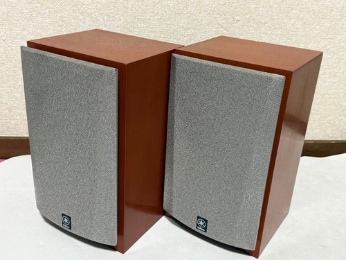 Yamaha 2hx speaker system - speaker,