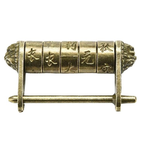Ancien cadenas chinois - , en
