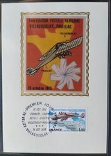 Carte Premier Jour 1978 PA