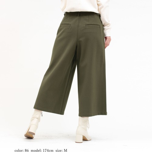 Sale easy culotte shorts - sale:,