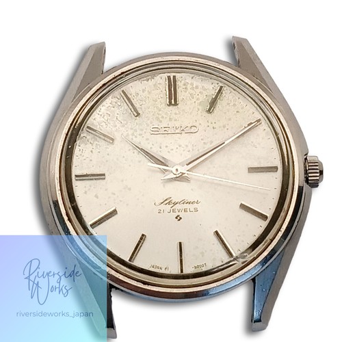 Montre pour homme - , seiko