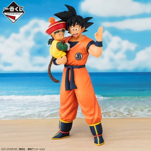 Figurine son goku gohan - son, &