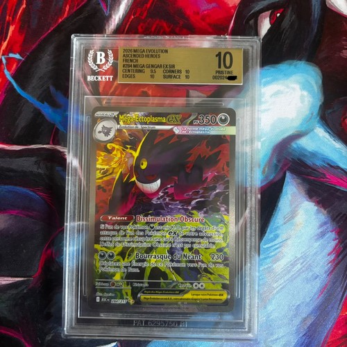 Mega gengar 284 bgs 10 - gengar,
