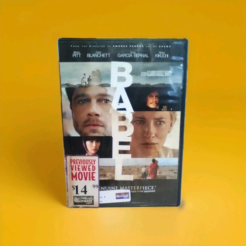 Babel - ,