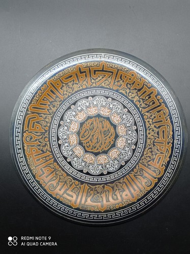 Ancienne assiette cuivre - assiette, en