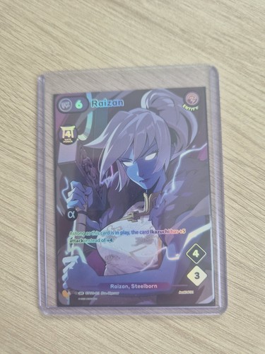 Azuki tcg raizan entity rare - azuki,