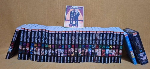 Jujutsu kaisen intégrale - jujutsu,