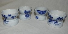 Faïence de CREIL ET MONTEREAU Service JAPON : lot de 4 coquetiers