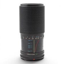 Tokina rmc objectif - tokina, canon