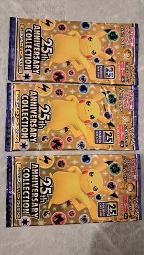 Lot booster pokemon s8a - pokemon,