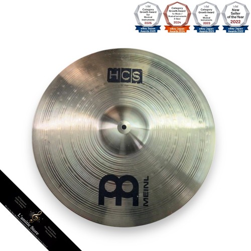 Meinl ride cymbal - ride,