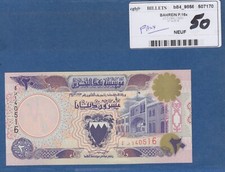 RARE FAUX BILLET DE 20 DINARS DU BAHREIN NEUF !!!