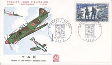 Enveloppe 1er jour 694 1969