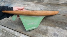 Vintage 20” Keystone Pond