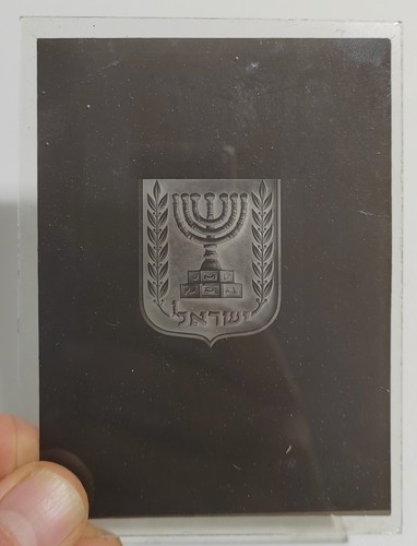 Plaque verre photo negatif - photo,