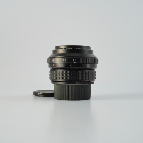 Objectif pentax smc soft - objectif, 85mm