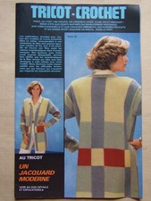 § MODES ET TRAVAUX - cahier