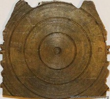 H1691 Rare Matrice Armes