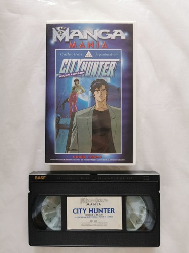 Vhs cassette vidéo manga - cassette,