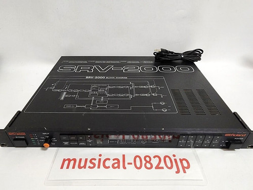 Roland srv 2000 - roland, reverb
