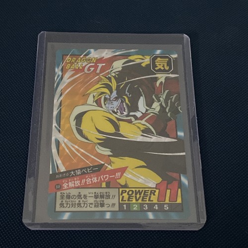 Carte dragon ball - dragon,