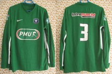 Maillot Nike Coupe de France