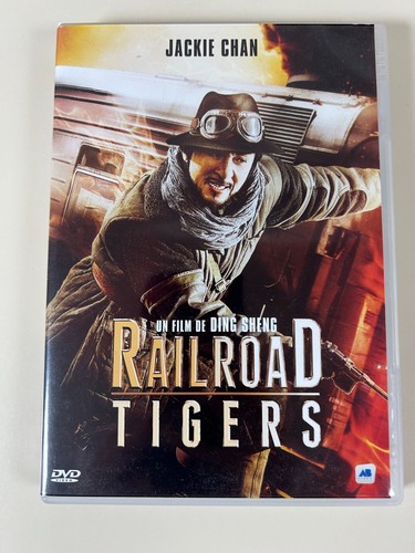 Railroad tigers ding sheng - , sheng/
