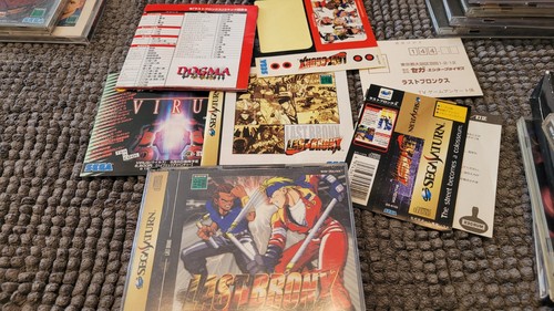 Last bronx sega - bronx, spine