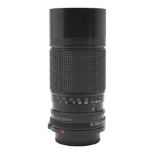 Objectif zoom canon lens - zoom,
